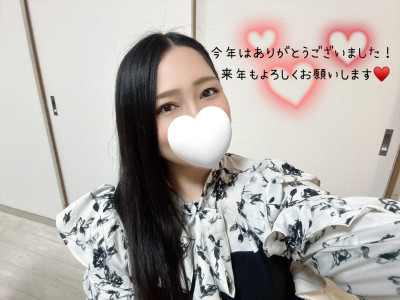 みほの写メ