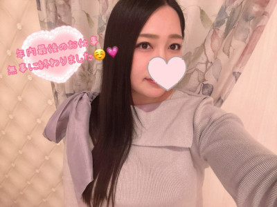 みほの写メ