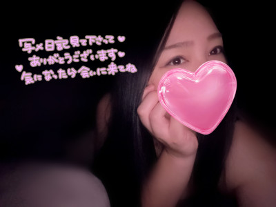 みほの写メ