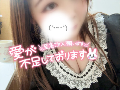 みゆの写メ
