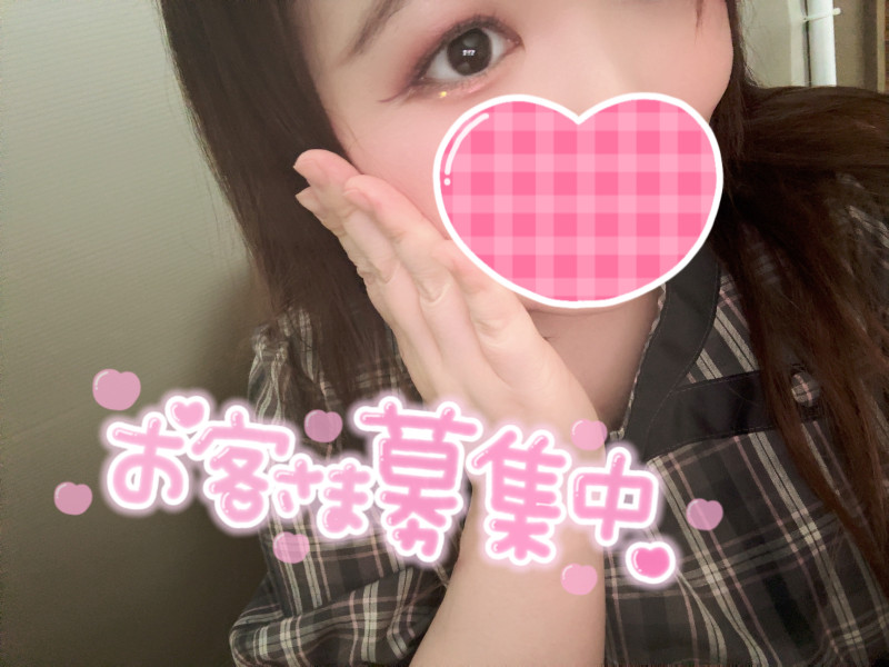 みゆの写メ