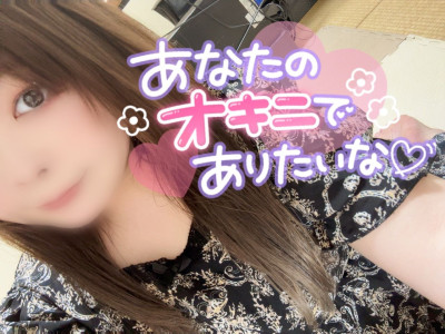 みゆの写メ