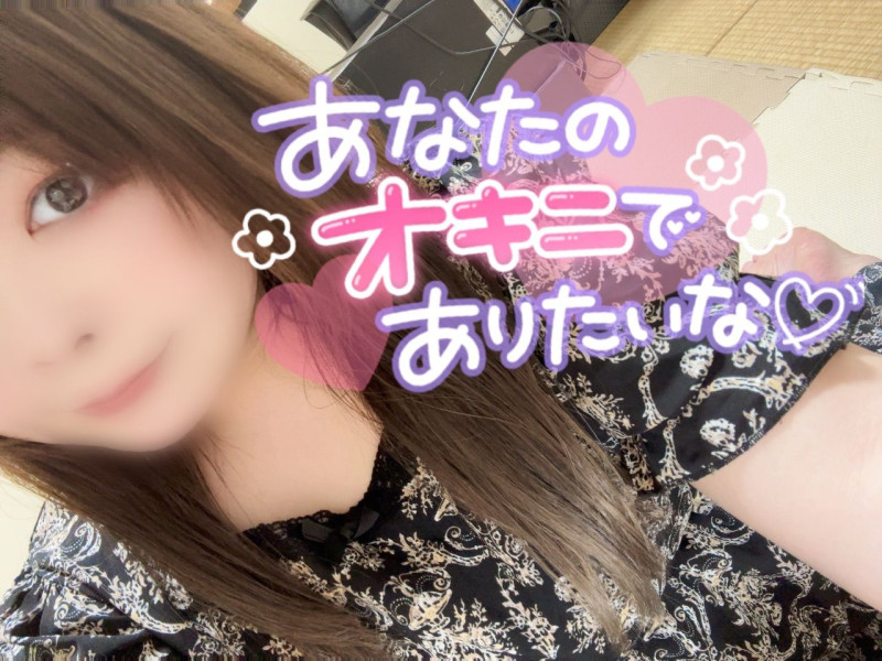 みゆの写メ