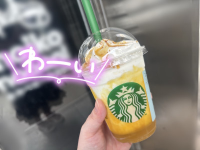 みゆの写メ